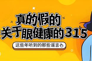 188金宝搏BET亚洲体育网址截图1