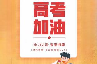 给足机会了啊！篮网最后25秒6罚仅1中 但活塞连续2失误把自己送走